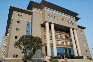 People's Courts