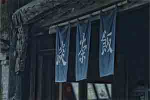 get divorced in China